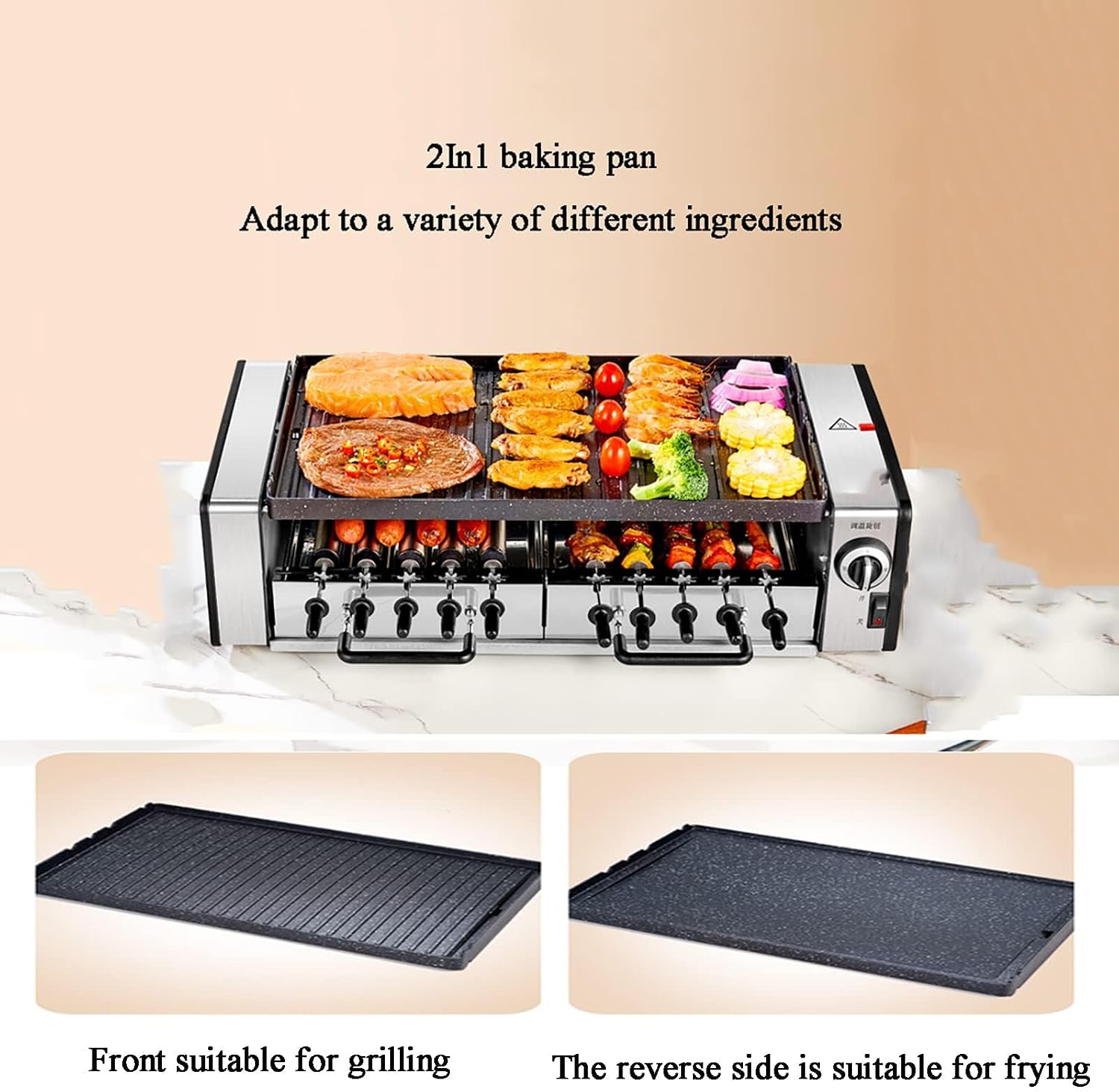 Multifunction Smokeless Electric Grill